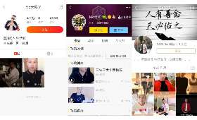 农村赚钱项目，如何利用当地资源实现财富增长？