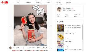 阿里创业平台,打造数字时代的创业新生态 阿里创业平台,打造数字时代的创业新生态