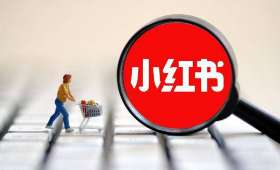 知识付费社群,打造价值共享的互动平台 知识付费社群,打造价值共享的互动平台