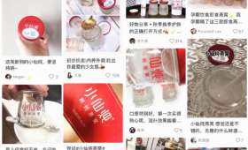 淘宝电商设计，点亮未来购物新篇章