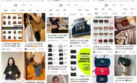 淘宝电商开店指南,从零开始打造你的网店 淘宝电商开店指南,从零开始打造你的网店