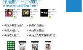 如何通过创业实现赚钱,探索创业的盈利之路 如何通过创业实现赚钱,探索创业的盈利之路