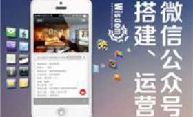 网上创业平台,一种新的创业方式 网上创业平台,一种新的创业方式