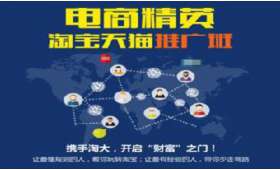 新门路无本创业,揭秘零成本创业新篇章 新门路无本创业,揭秘零成本创业新篇章