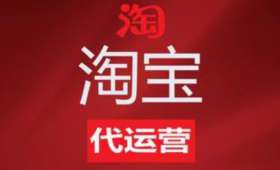 Wish跨境电商平台,全球购物新趋势的***者 Wish跨境电商平台,全球购物新趋势的***者